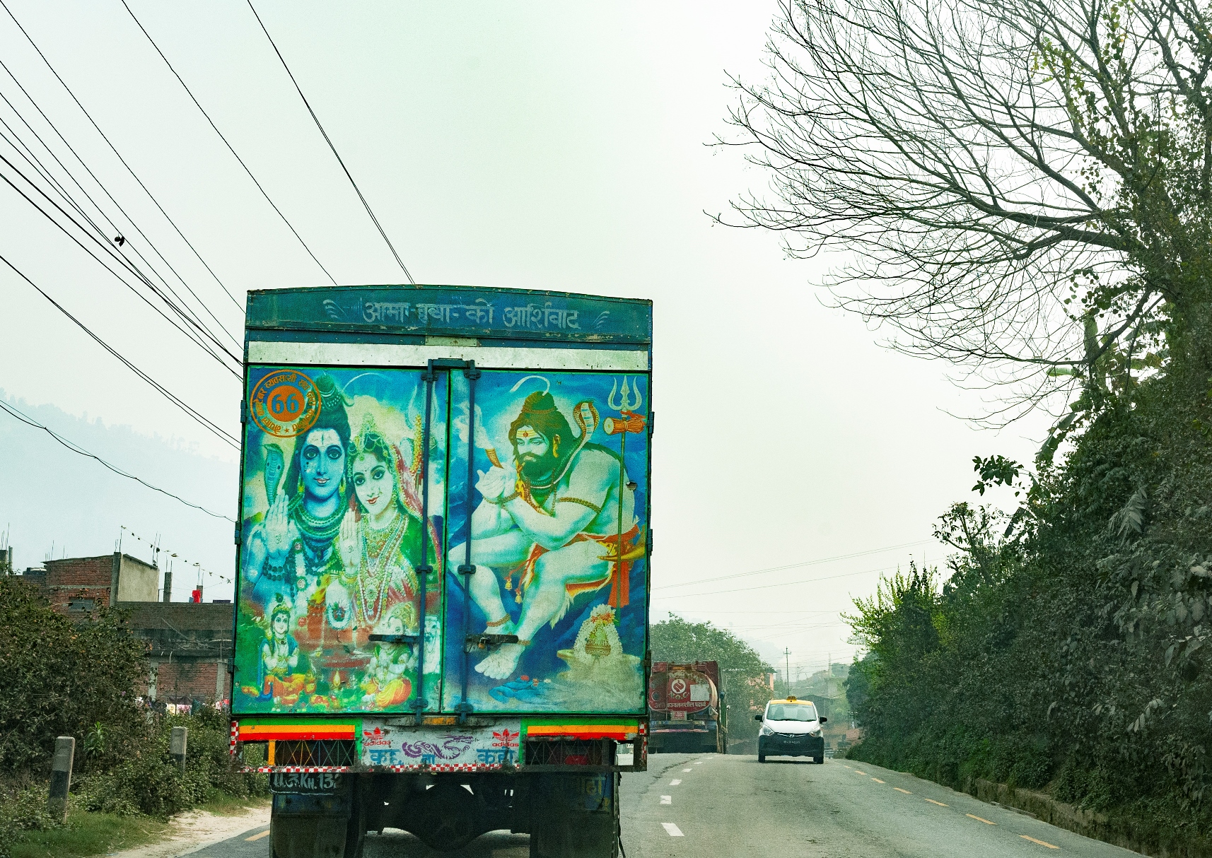 Sawari Kathaharu (7).jpg